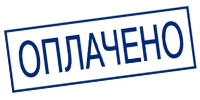 ohrana.inoy.org - доставка по России в город Владикавказ